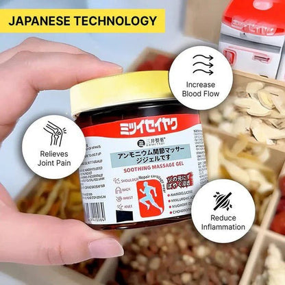 Instant Pain Soothing Gel for Rapid Relief